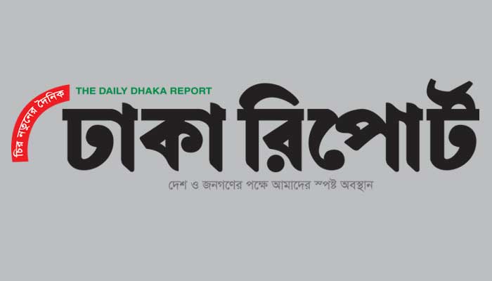 জামালপুর শহরের সরদারপাড়ায় স্কুলের চলাচলের রাস্তায় দেয়াল নির্মাণের অভিযোগ