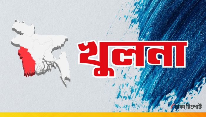 খুলনায় বিএনপির ইফতার শেষে সিঁড়ি থেকে পড়ে ভ্যানচালকের মৃত্যু