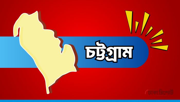 চট্টগ্রামে বড় ভাইয়ের হাতে ছোট ভাই খুন