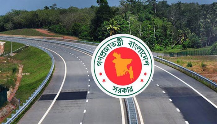 সড়কের মান উন্নয়নে ৪৫১ কোটি টাকার ব্যয় অনুমোদন
