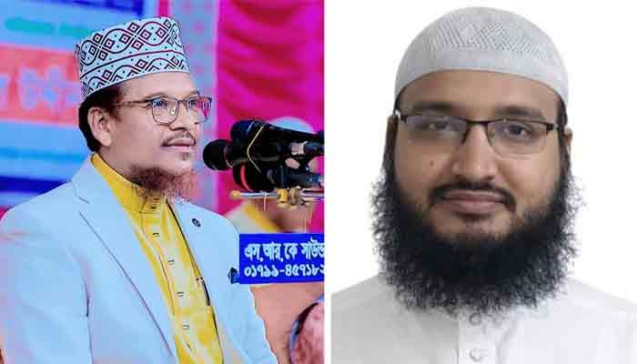 তুরস্কে আন্তর্জাতিক ইমাম-খতিব সম্মেলনে যোগ দিলেন বাংলাদেশের দুই শীর্ষ আলেম