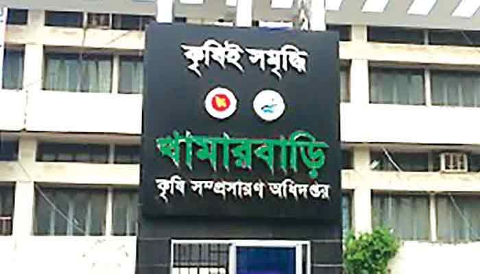 খামারবাড়িতে চেয়ার দখলের প্রতিযোগিতায় এবার ‘স্বৈরাচারের দোসর’ তকমা