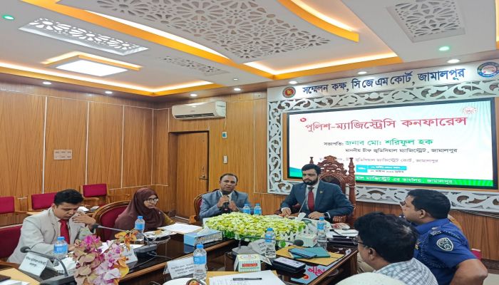 জামালপুরে পুলিশ ম্যাজিস্ট্রেসি কনফারেন্স অনুষ্ঠিত